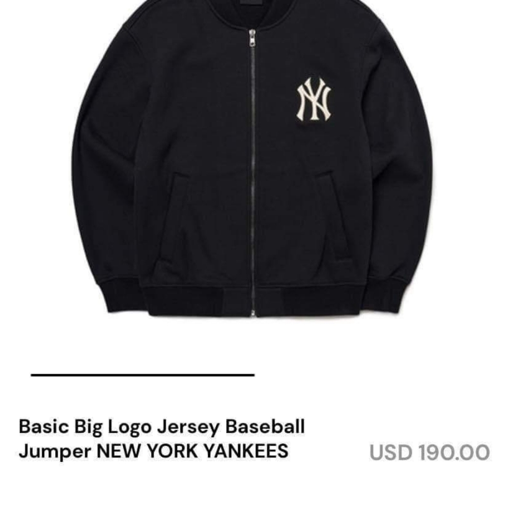 NWT MLB New York Yankees Baseball Jumper